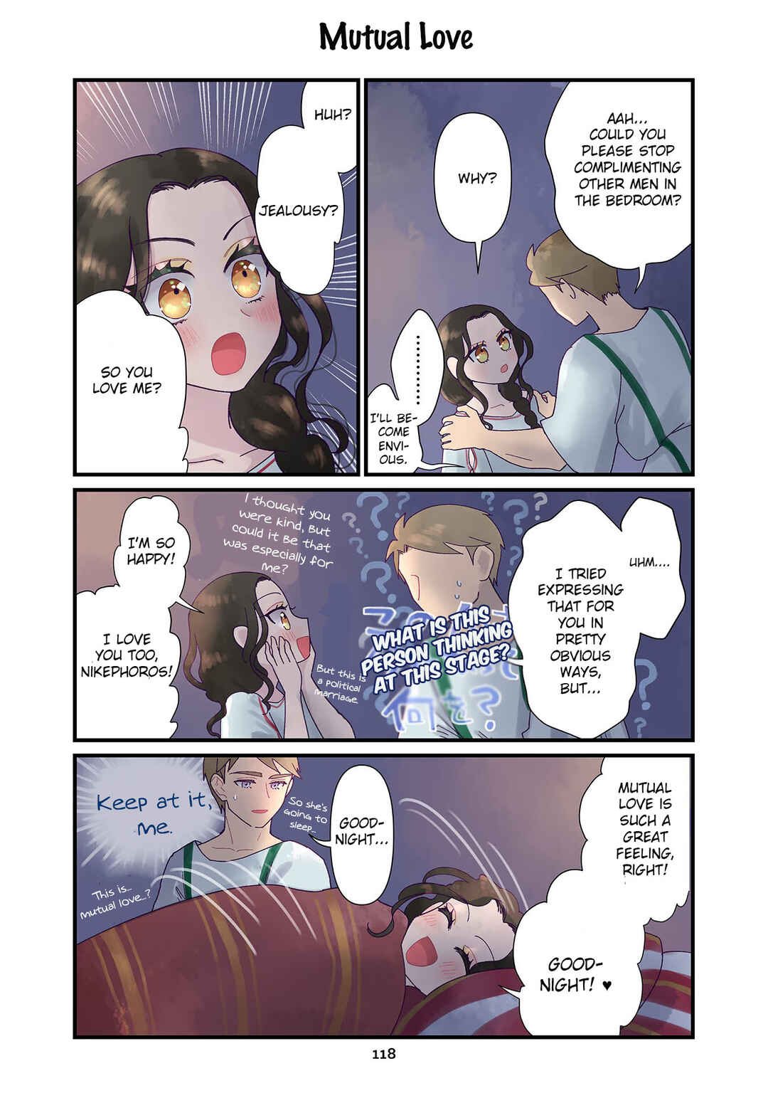Anna Komnene Chapter 7 - Page 14