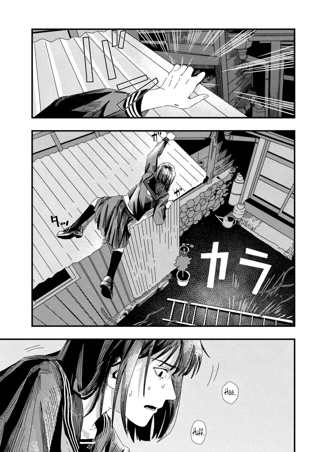 SILENT HILL f Chapter 1.2 - Page 10