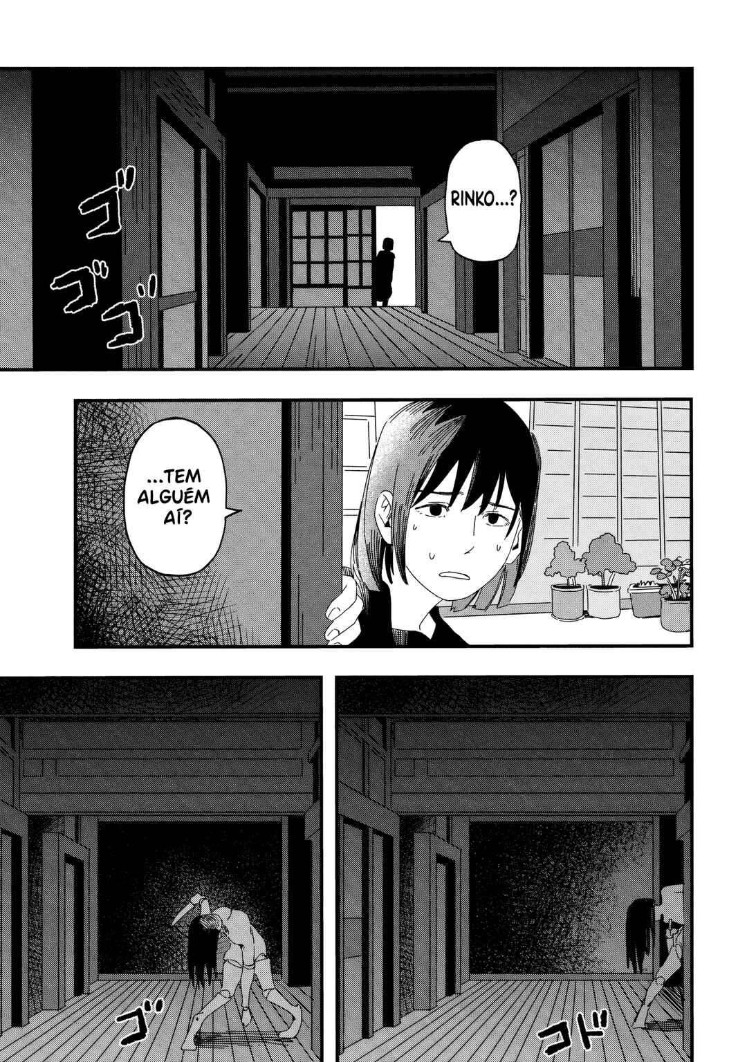 SILENT HILL f Chapter 1.2 - Page 14