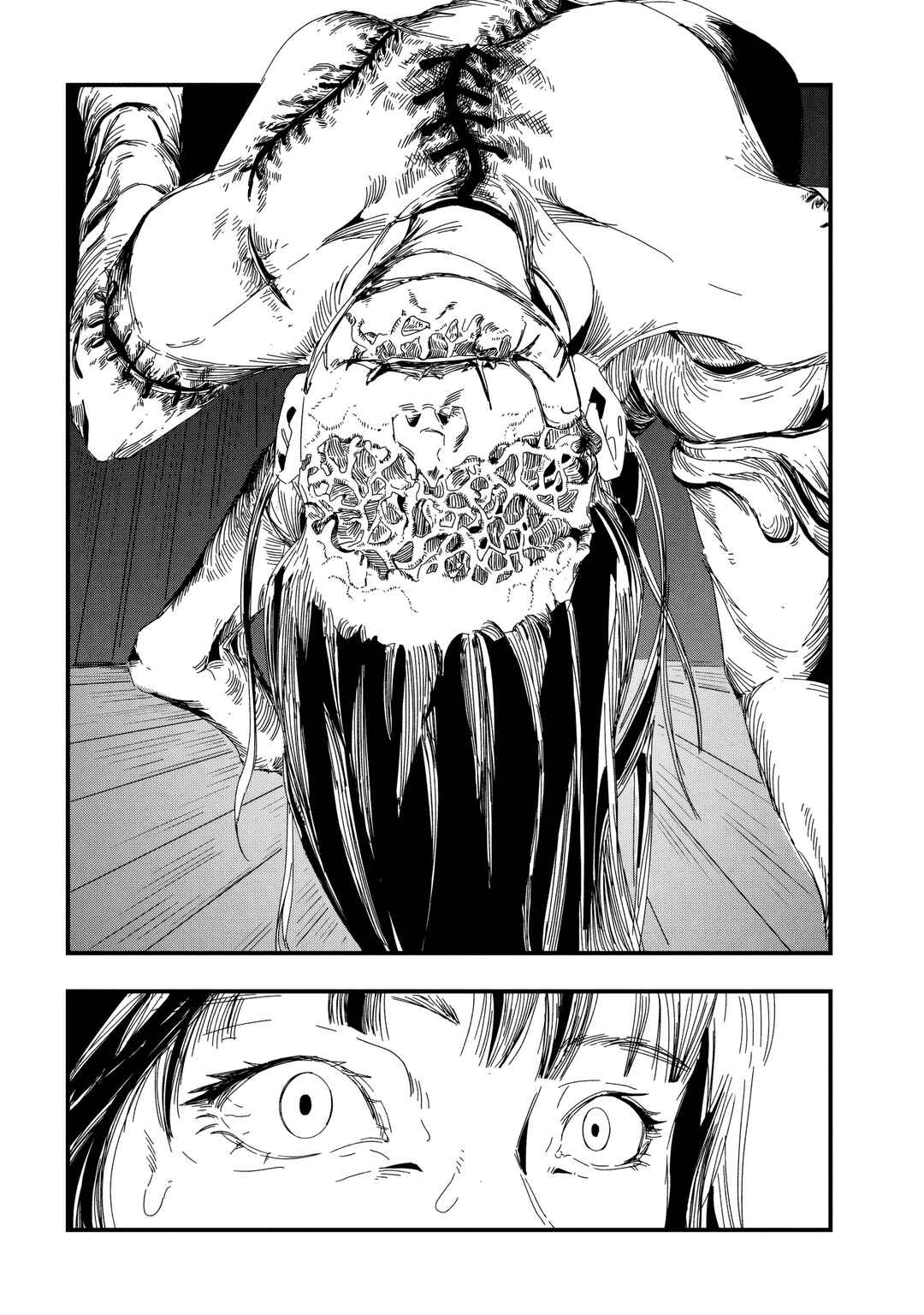 SILENT HILL f Chapter 1.2 - Page 15