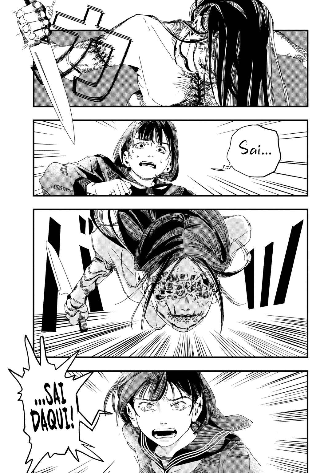 SILENT HILL f Chapter 1.2 - Page 18