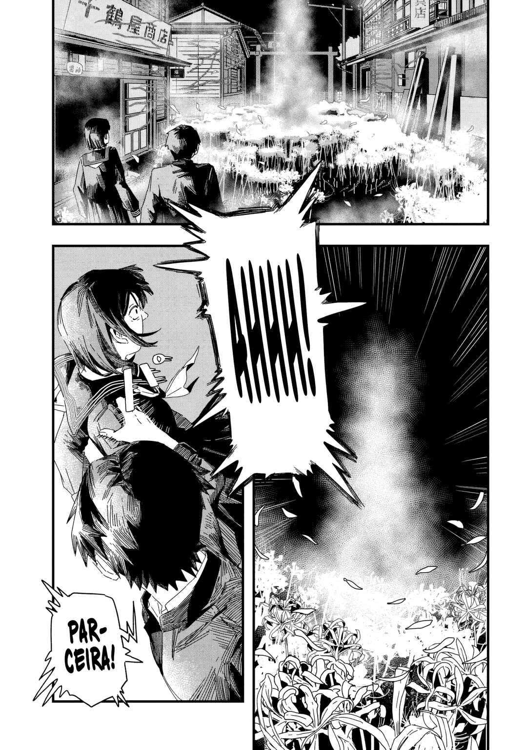 SILENT HILL f Chapter 1.2 - Page 2
