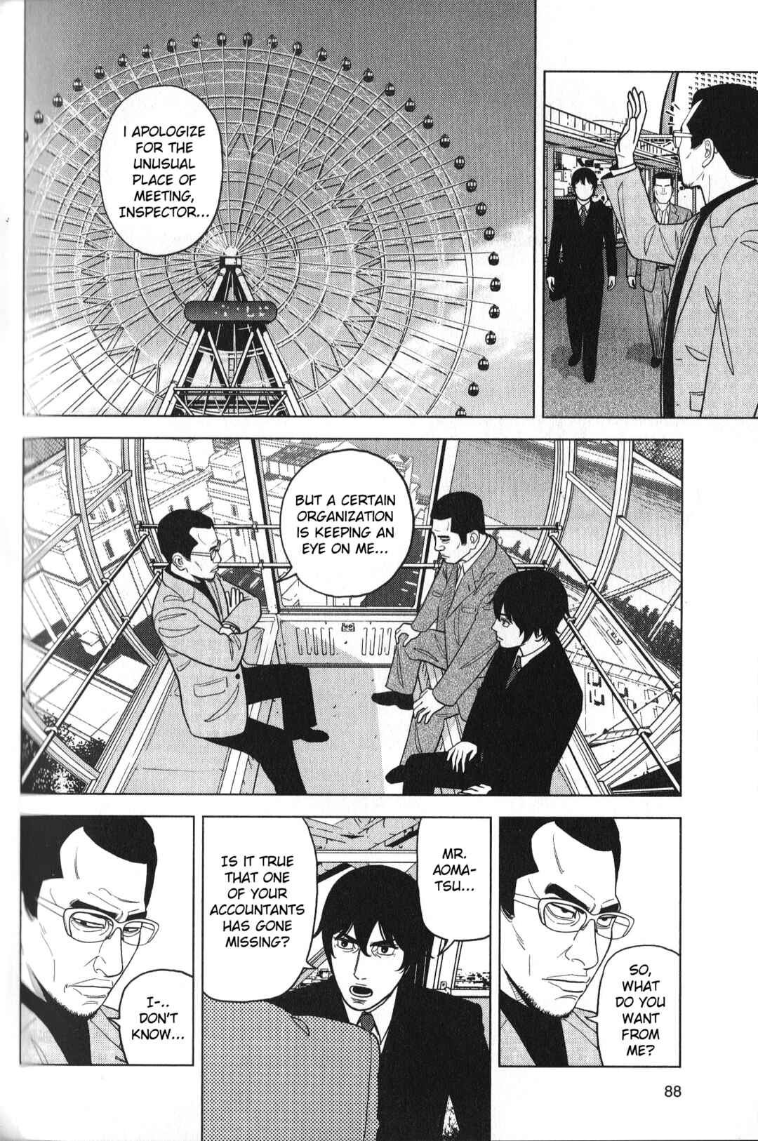 Inspector Kurokochi Chapter 30 - Page 10