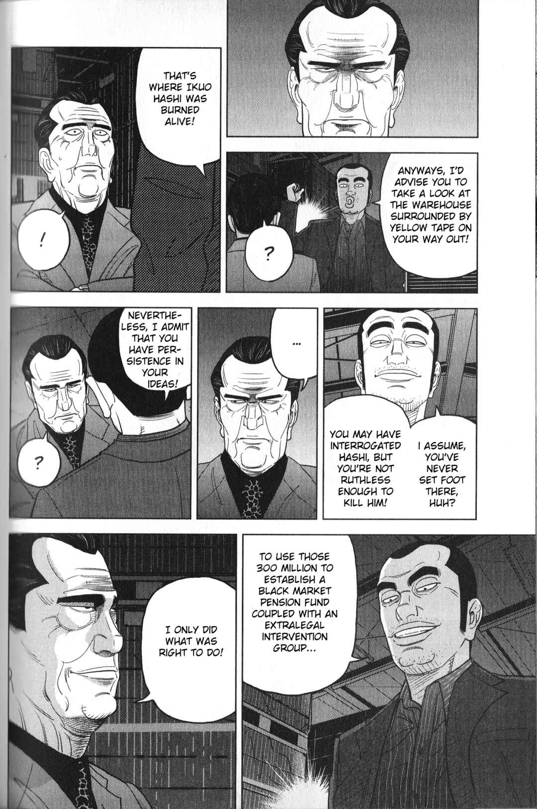 Inspector Kurokochi Chapter 30 - Page 14