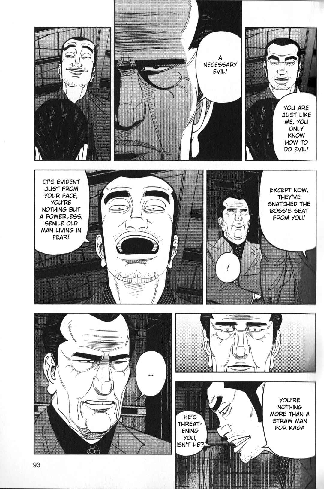 Inspector Kurokochi Chapter 30 - Page 15