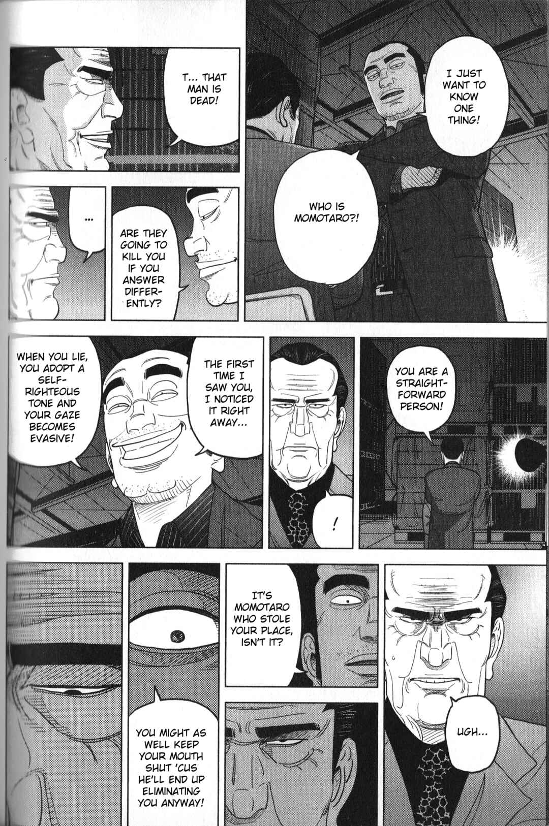 Inspector Kurokochi Chapter 30 - Page 16