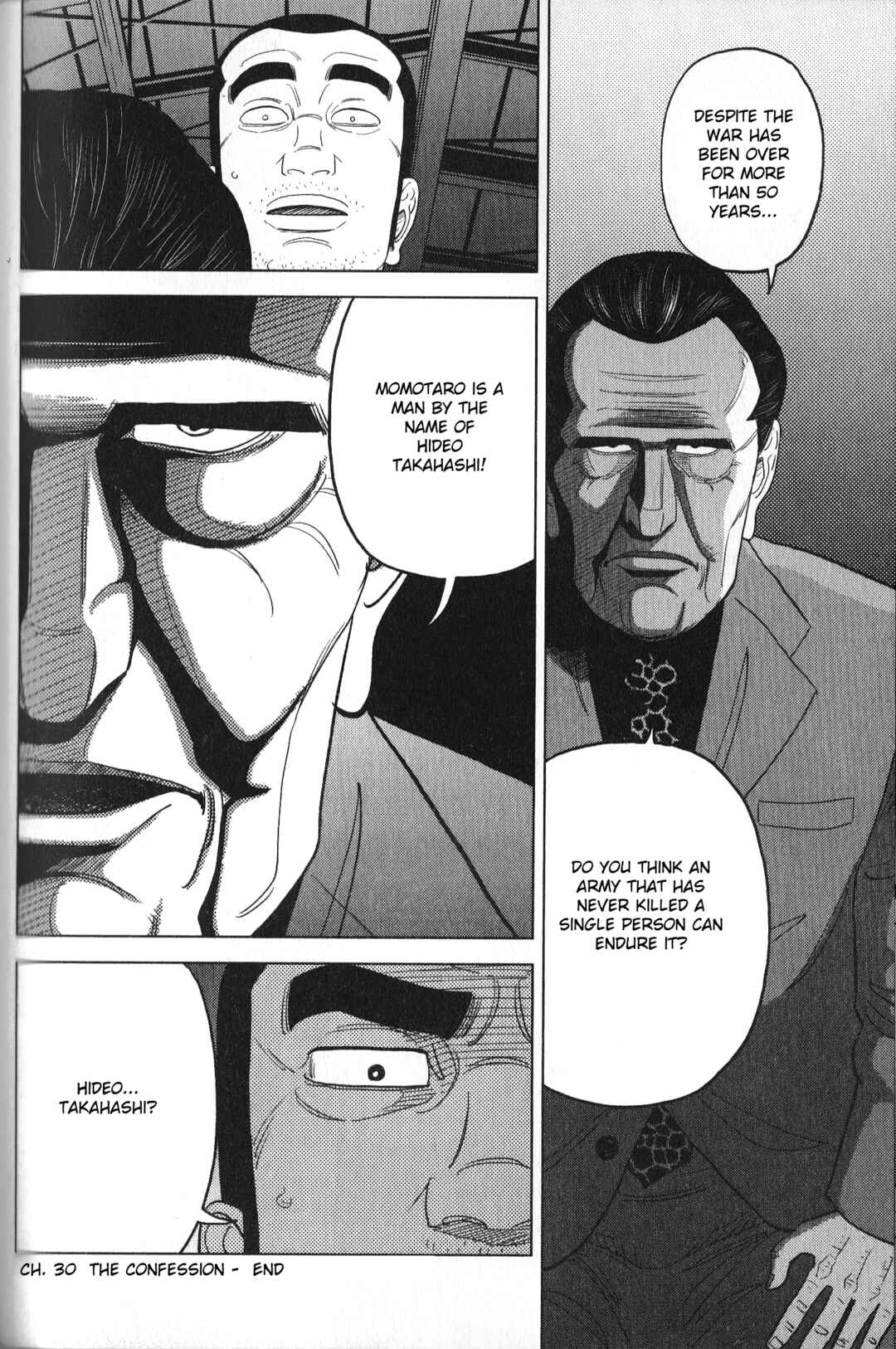 Inspector Kurokochi Chapter 30 - Page 18