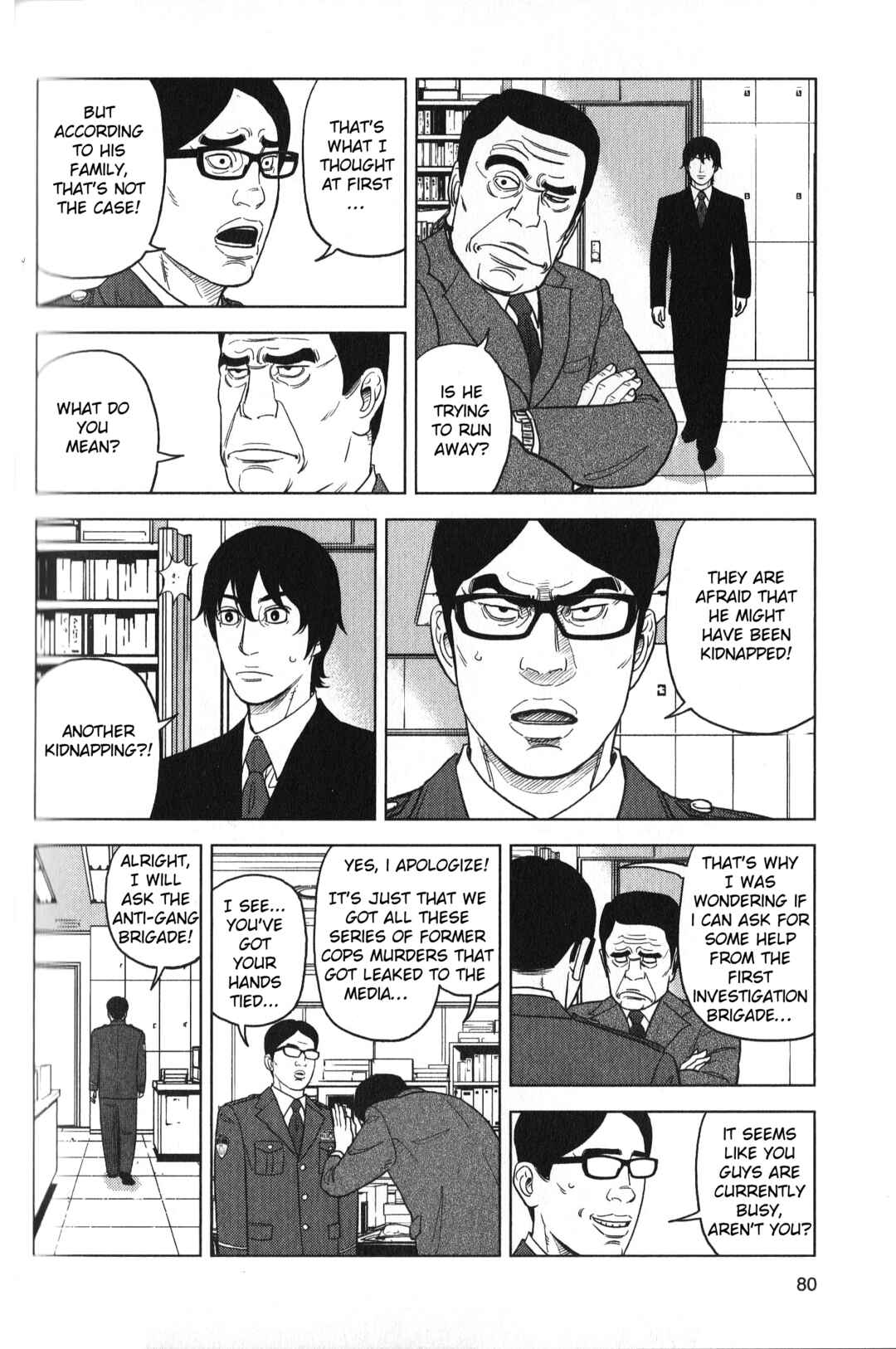 Inspector Kurokochi Chapter 30 - Page 2