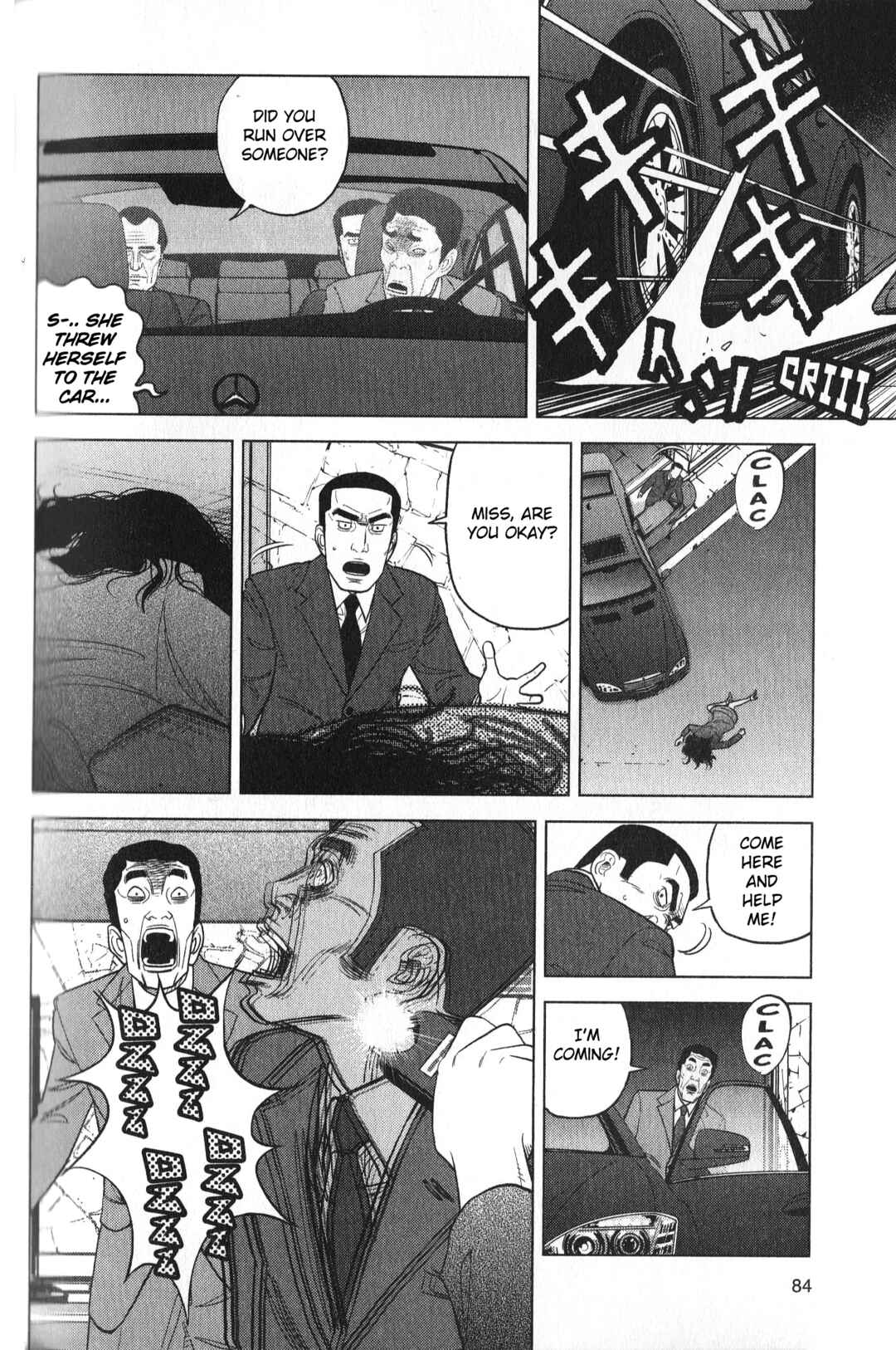 Inspector Kurokochi Chapter 30 - Page 6