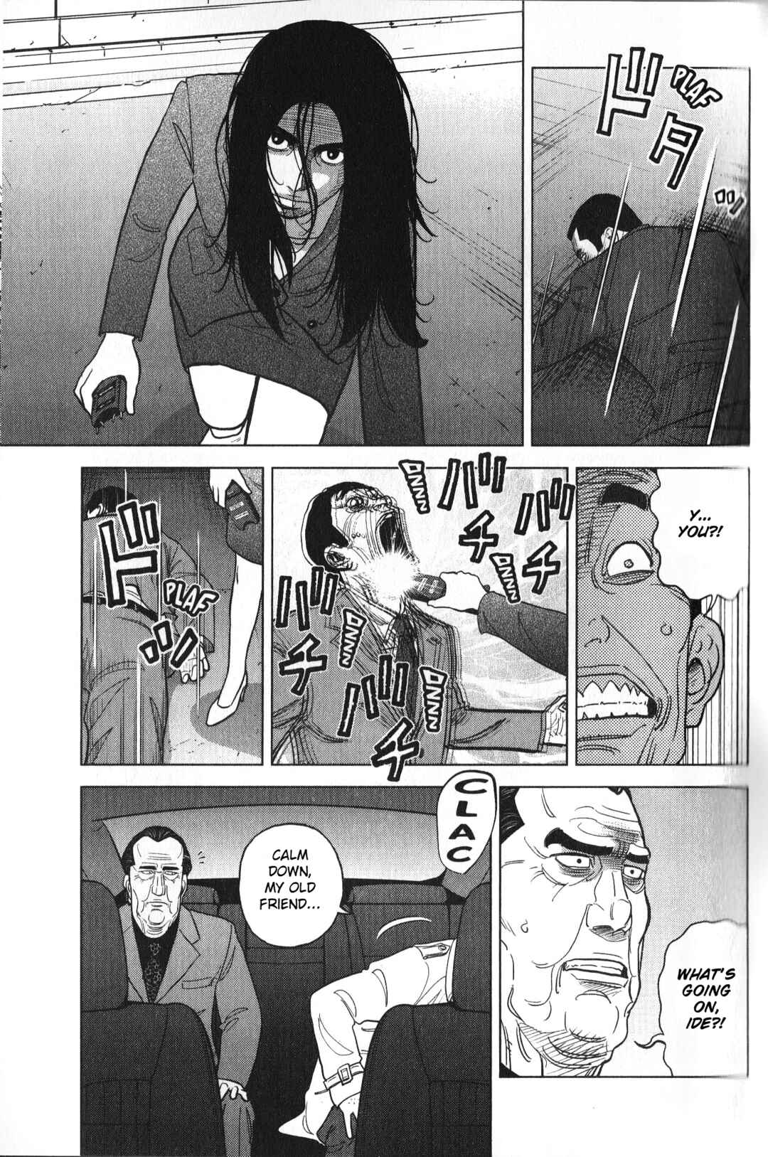 Inspector Kurokochi Chapter 30 - Page 7