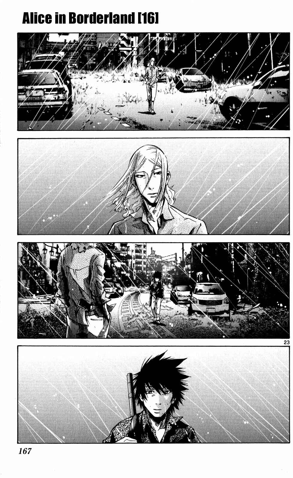 Alice in Borderland Chapter 54 - Page 23