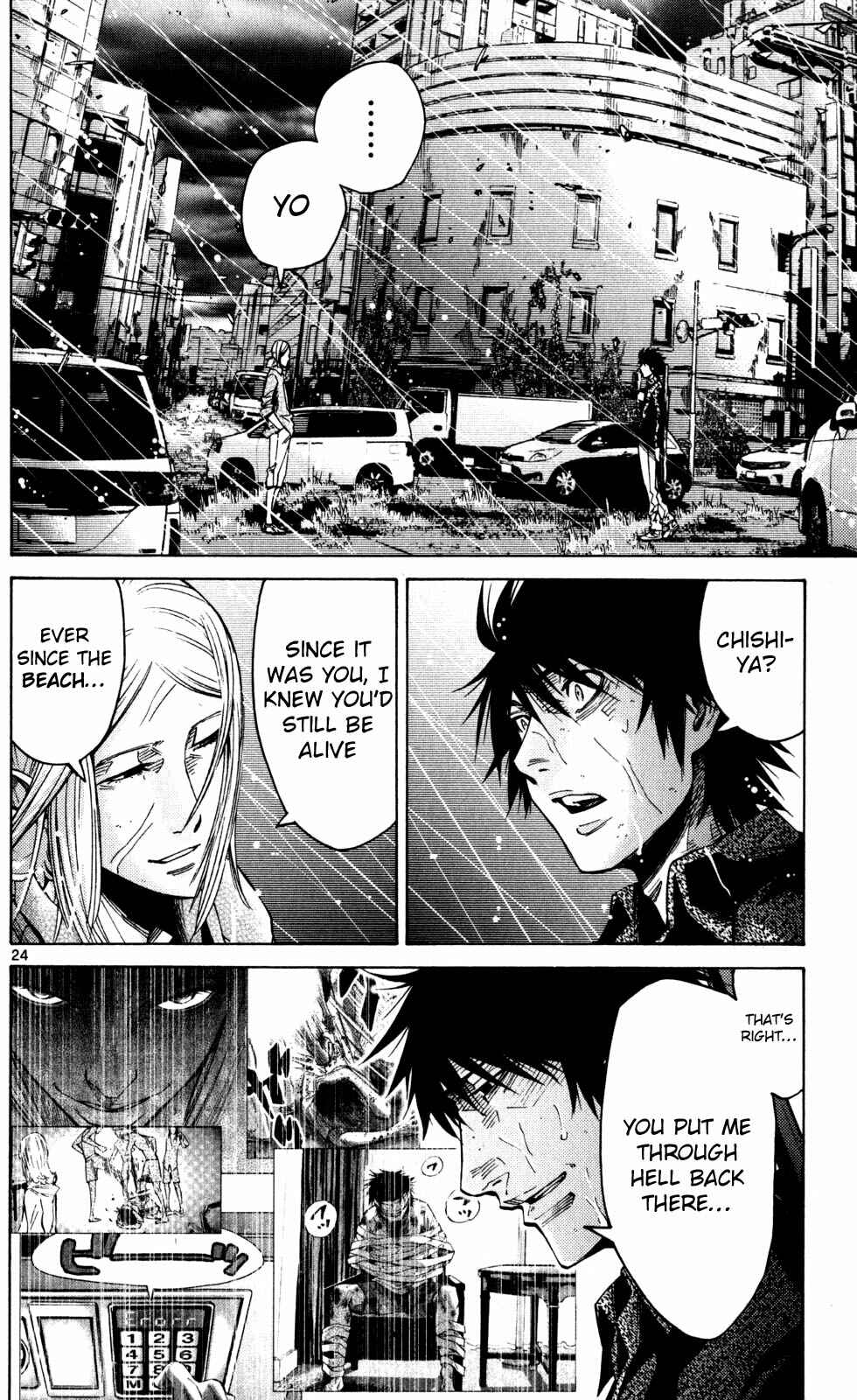 Alice in Borderland Chapter 54 - Page 24
