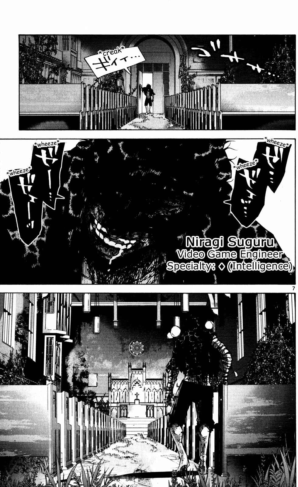 Alice in Borderland Chapter 54 - Page 7