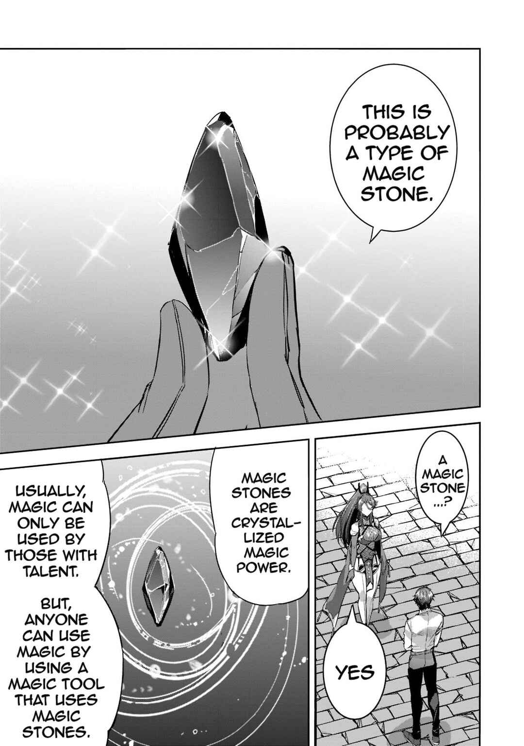 Dungeon Busters ~Chuunen Otoko desu ga Niwa ni Dungeon ga Shutsugen shita node Sekai wo Sukuimasu~ Chapter 9 - Page 1