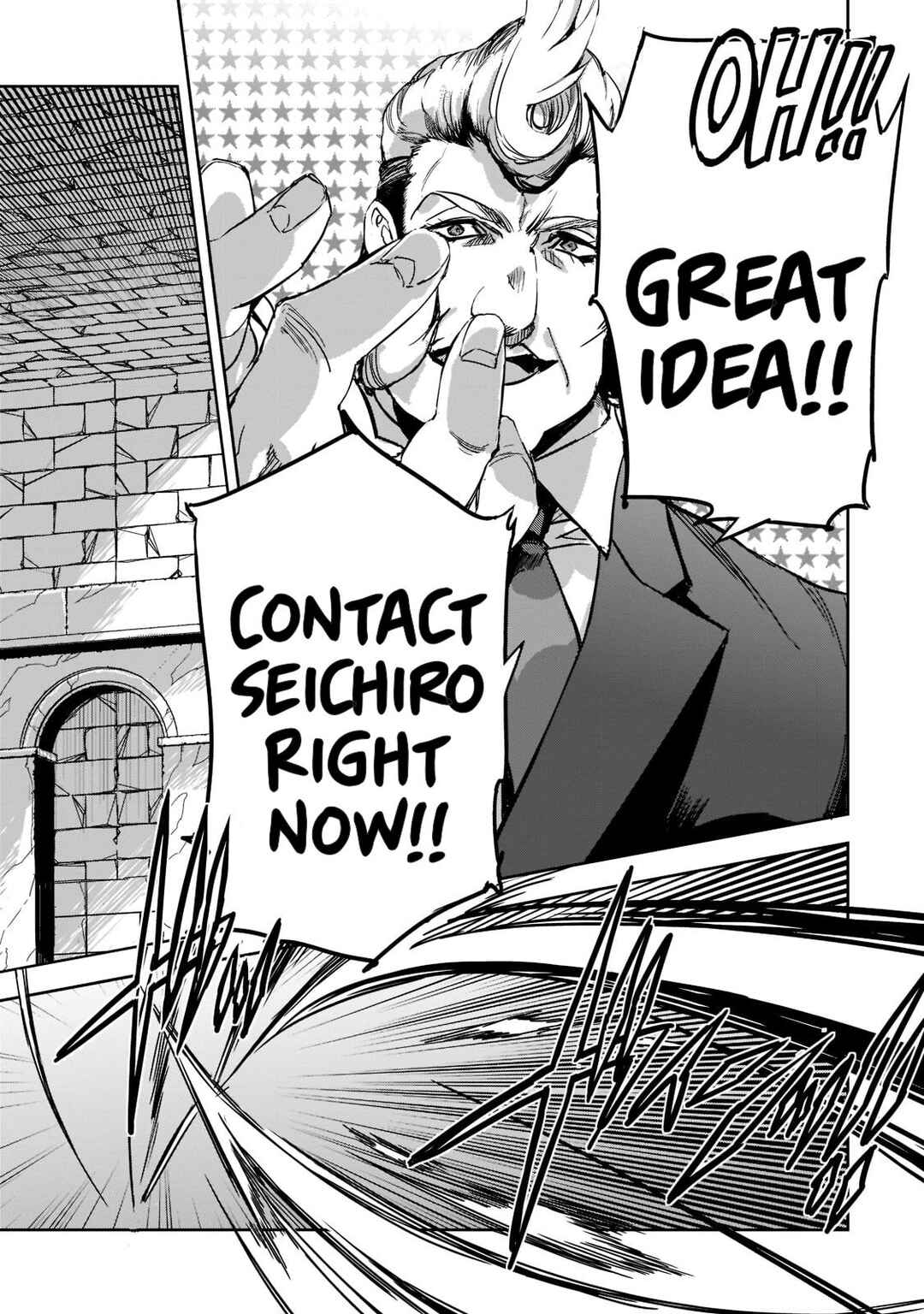 Dungeon Busters ~Chuunen Otoko desu ga Niwa ni Dungeon ga Shutsugen shita node Sekai wo Sukuimasu~ Chapter 9 - Page 13