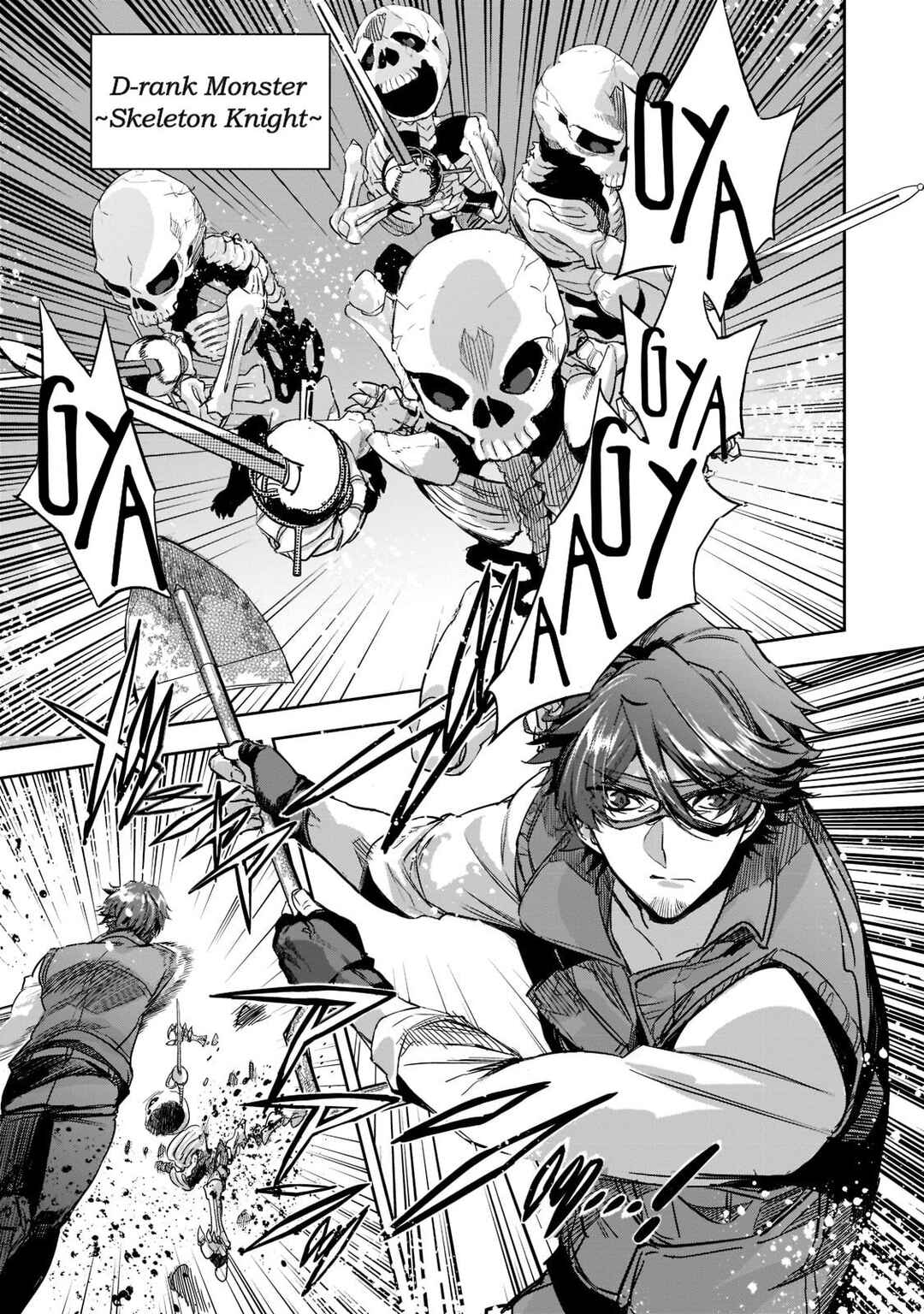 Dungeon Busters ~Chuunen Otoko desu ga Niwa ni Dungeon ga Shutsugen shita node Sekai wo Sukuimasu~ Chapter 9 - Page 3