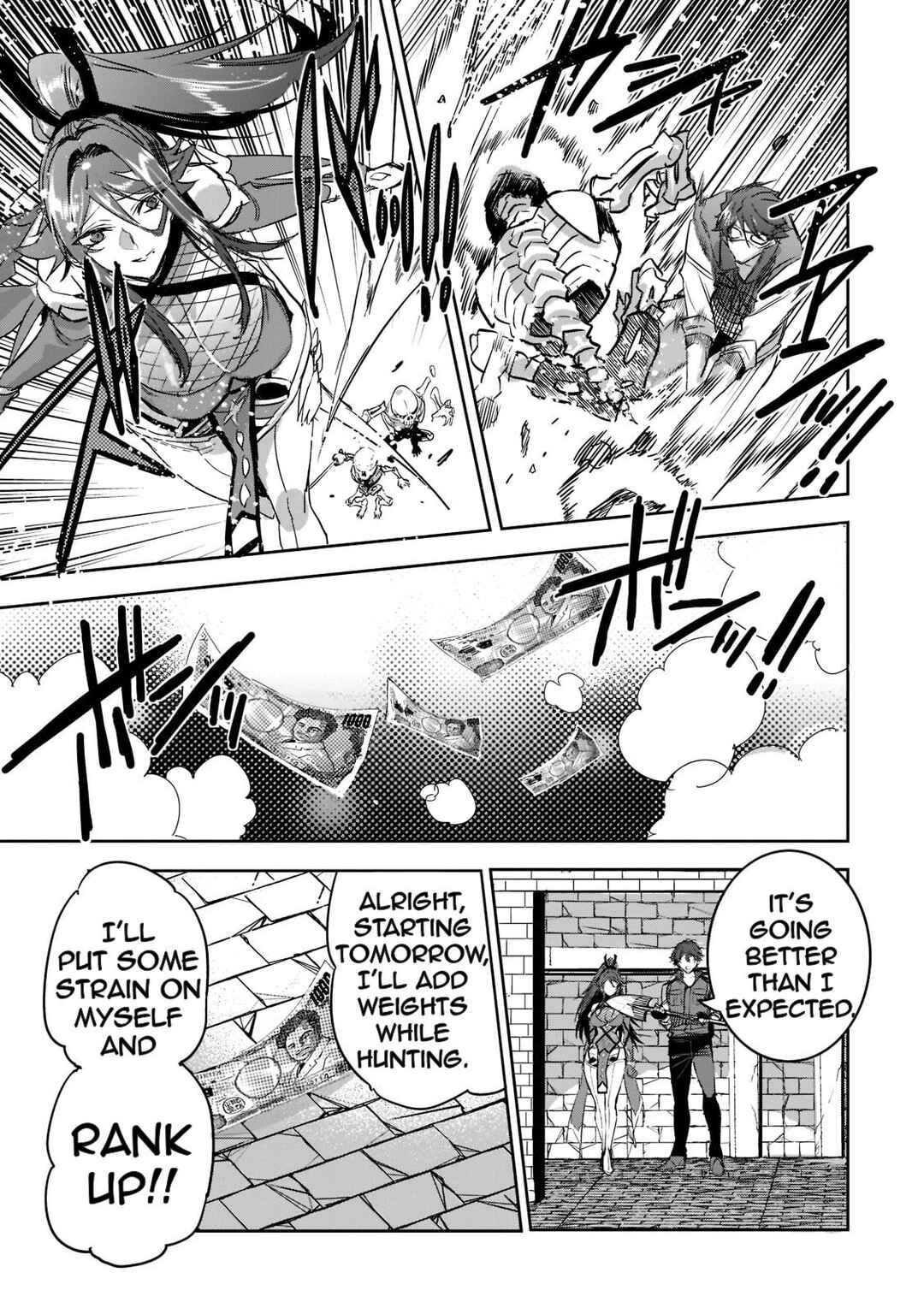Dungeon Busters ~Chuunen Otoko desu ga Niwa ni Dungeon ga Shutsugen shita node Sekai wo Sukuimasu~ Chapter 9 - Page 5