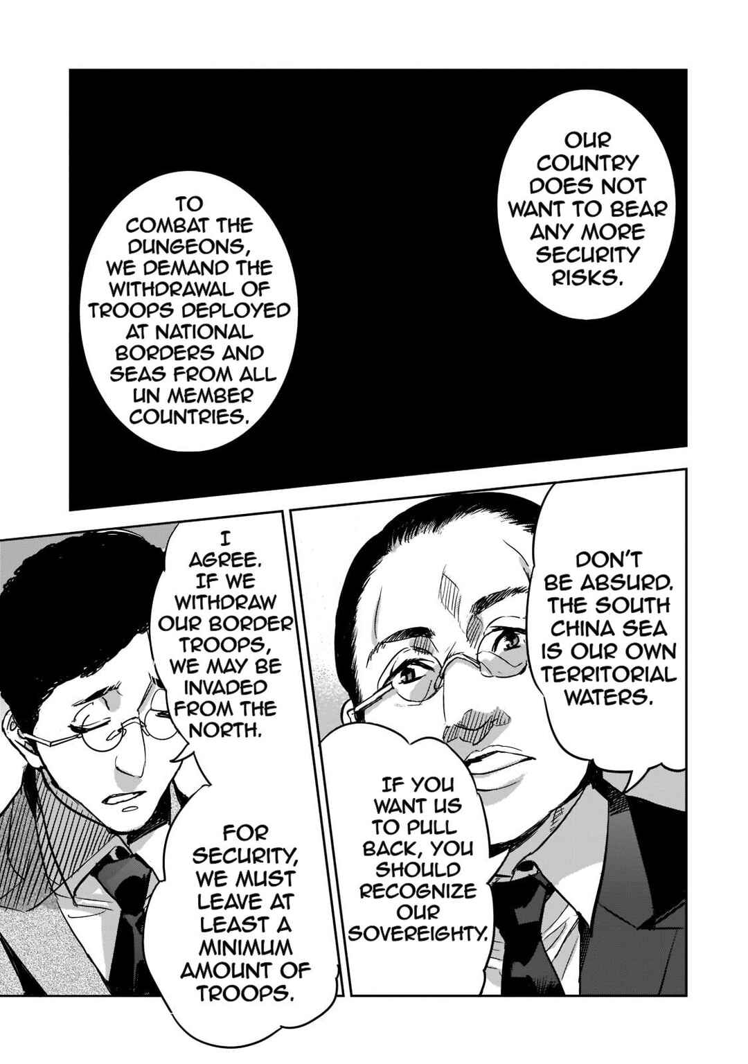 Dungeon Busters ~Chuunen Otoko desu ga Niwa ni Dungeon ga Shutsugen shita node Sekai wo Sukuimasu~ Chapter 9 - Page 9