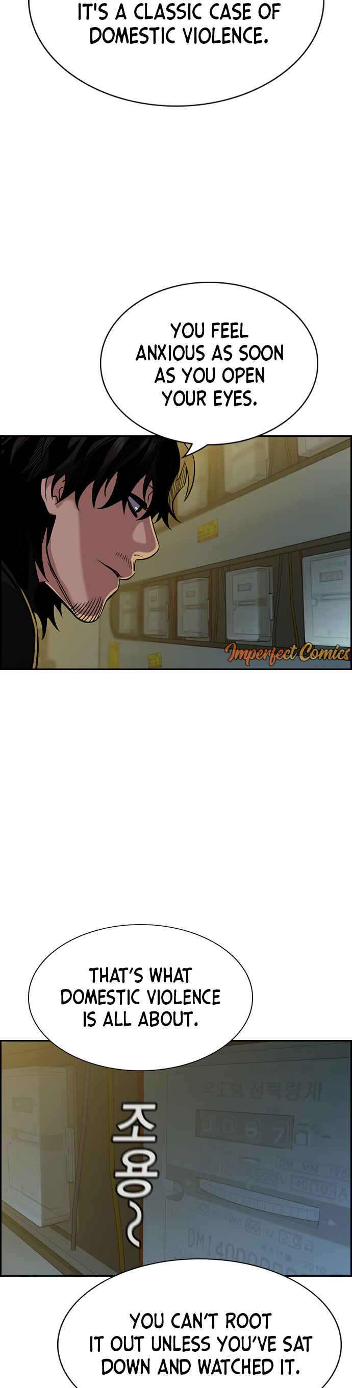 Get Schooled Chapter 48 - Page 35