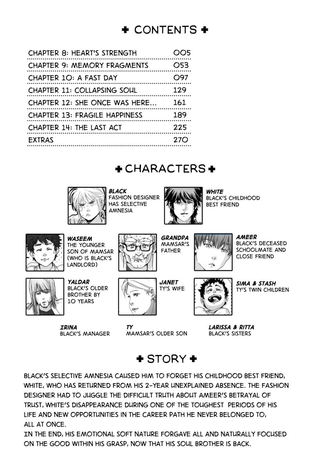 Grey is... Chapter 8 - Page 4