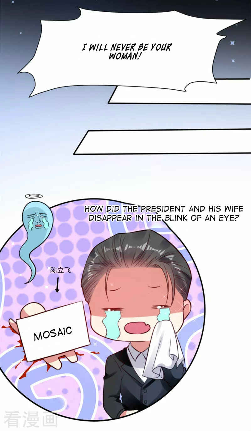 Genius Cool Treasure: President's Wife Is Too Powerful Chapter 11 - Page 19