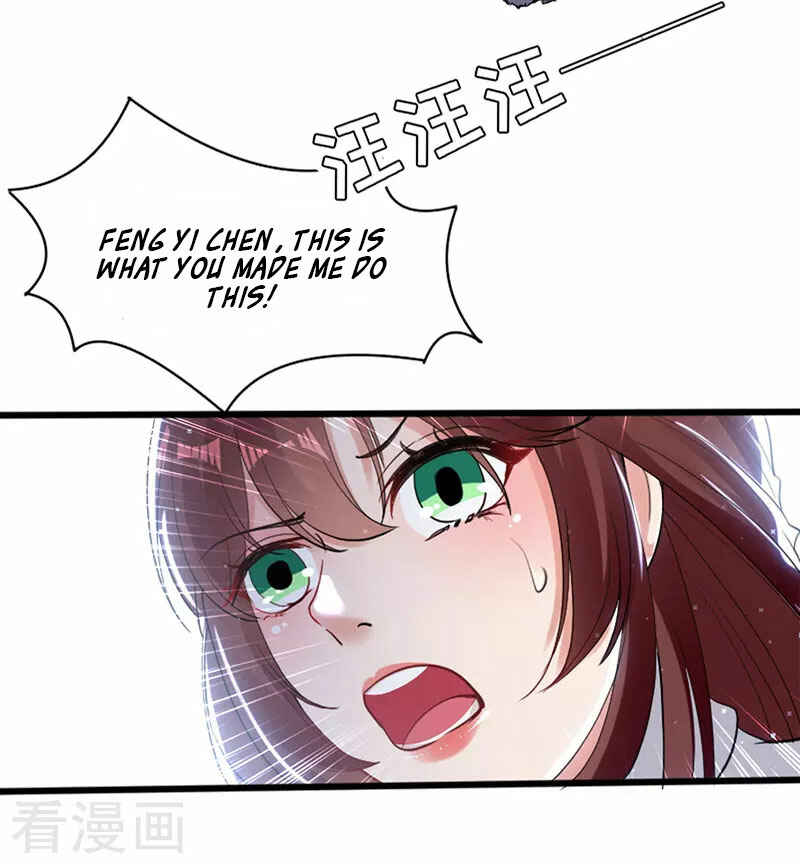 Genius Cool Treasure: President's Wife Is Too Powerful Chapter 11 - Page 25