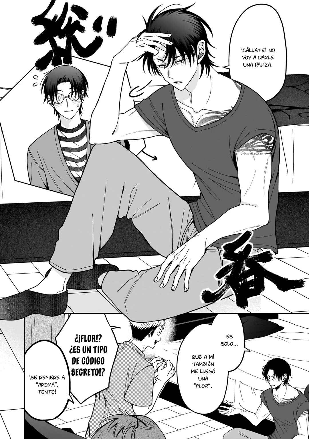 Koisuru Futari wa Kiba wo Kakusu: Gap ga Arisugiru Couple no Hanashi Chapter 2 - Page 10