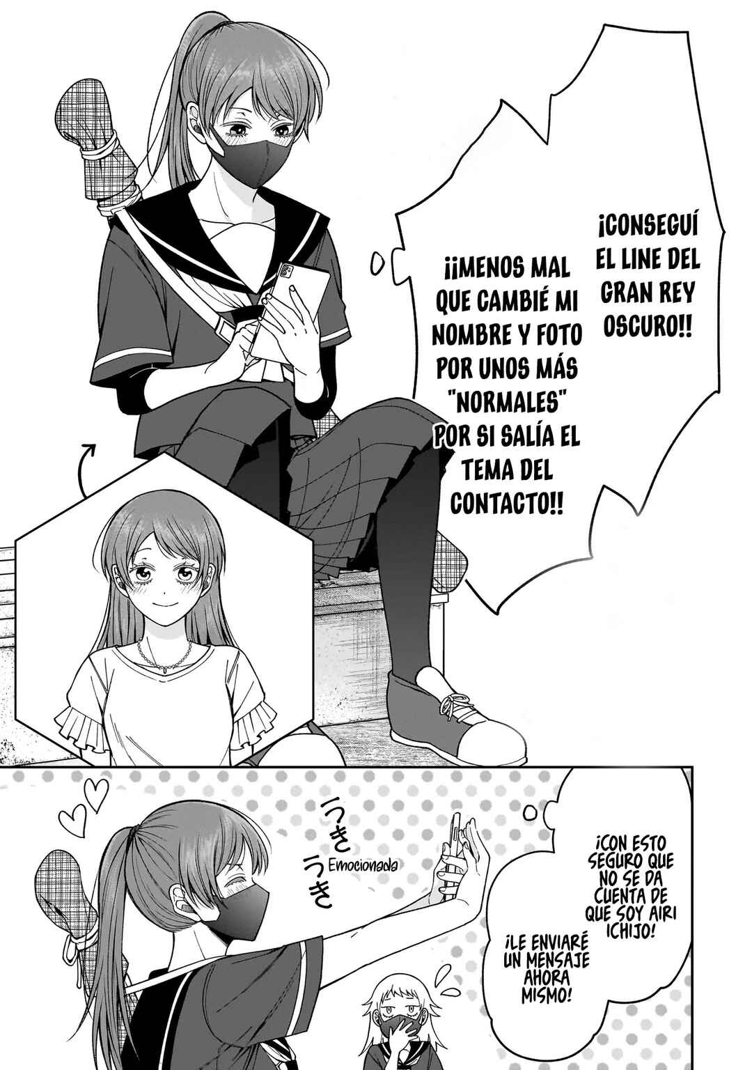 Koisuru Futari wa Kiba wo Kakusu: Gap ga Arisugiru Couple no Hanashi Chapter 2 - Page 13