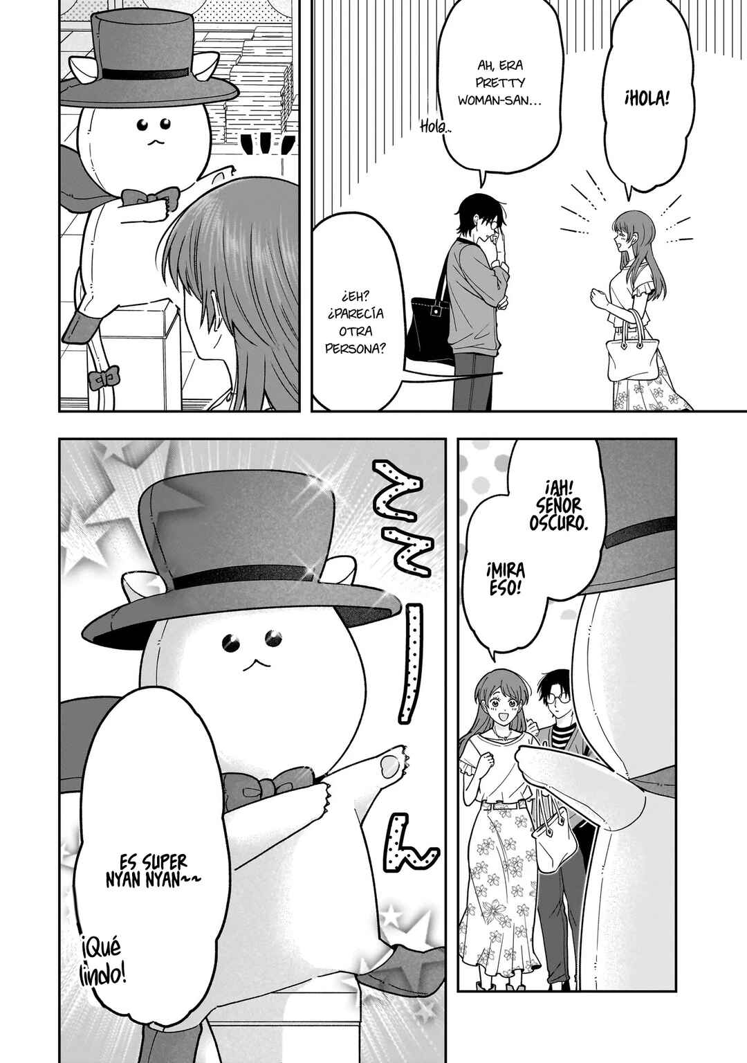 Koisuru Futari wa Kiba wo Kakusu: Gap ga Arisugiru Couple no Hanashi Chapter 2 - Page 4
