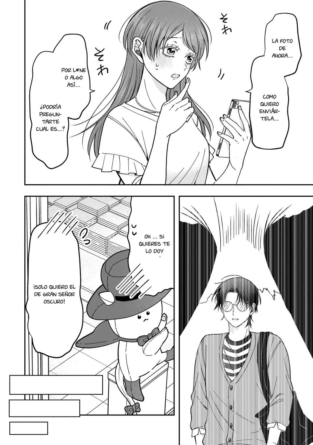 Koisuru Futari wa Kiba wo Kakusu: Gap ga Arisugiru Couple no Hanashi Chapter 2 - Page 8