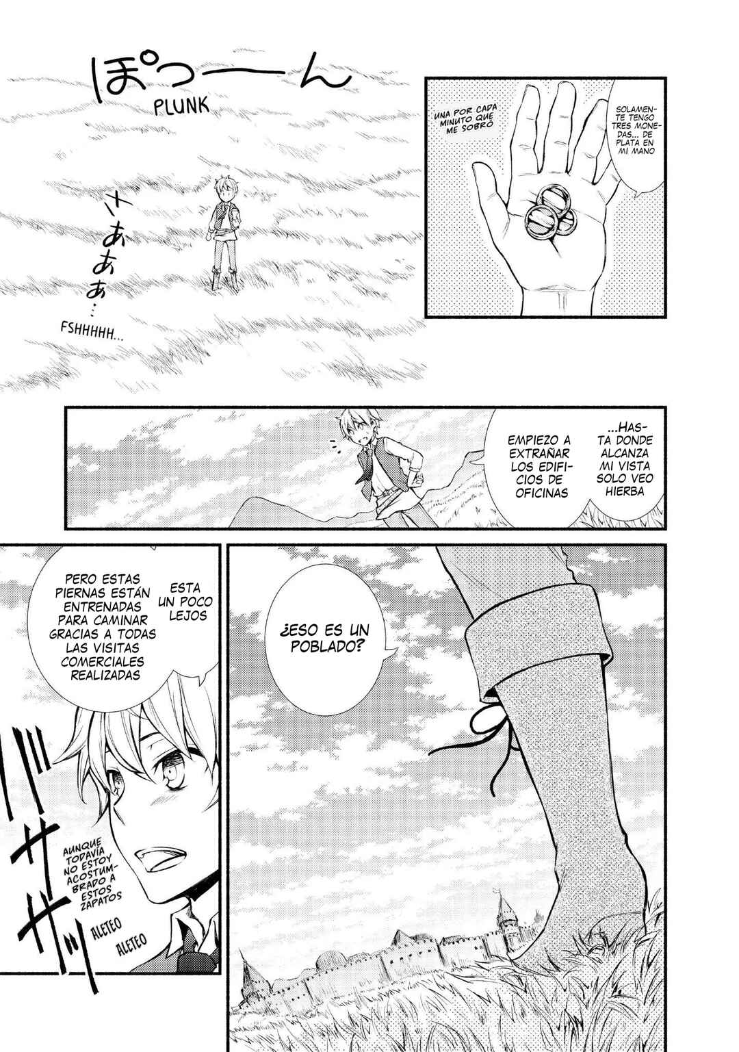 The Great Cleric Chapter 1 - Page 19