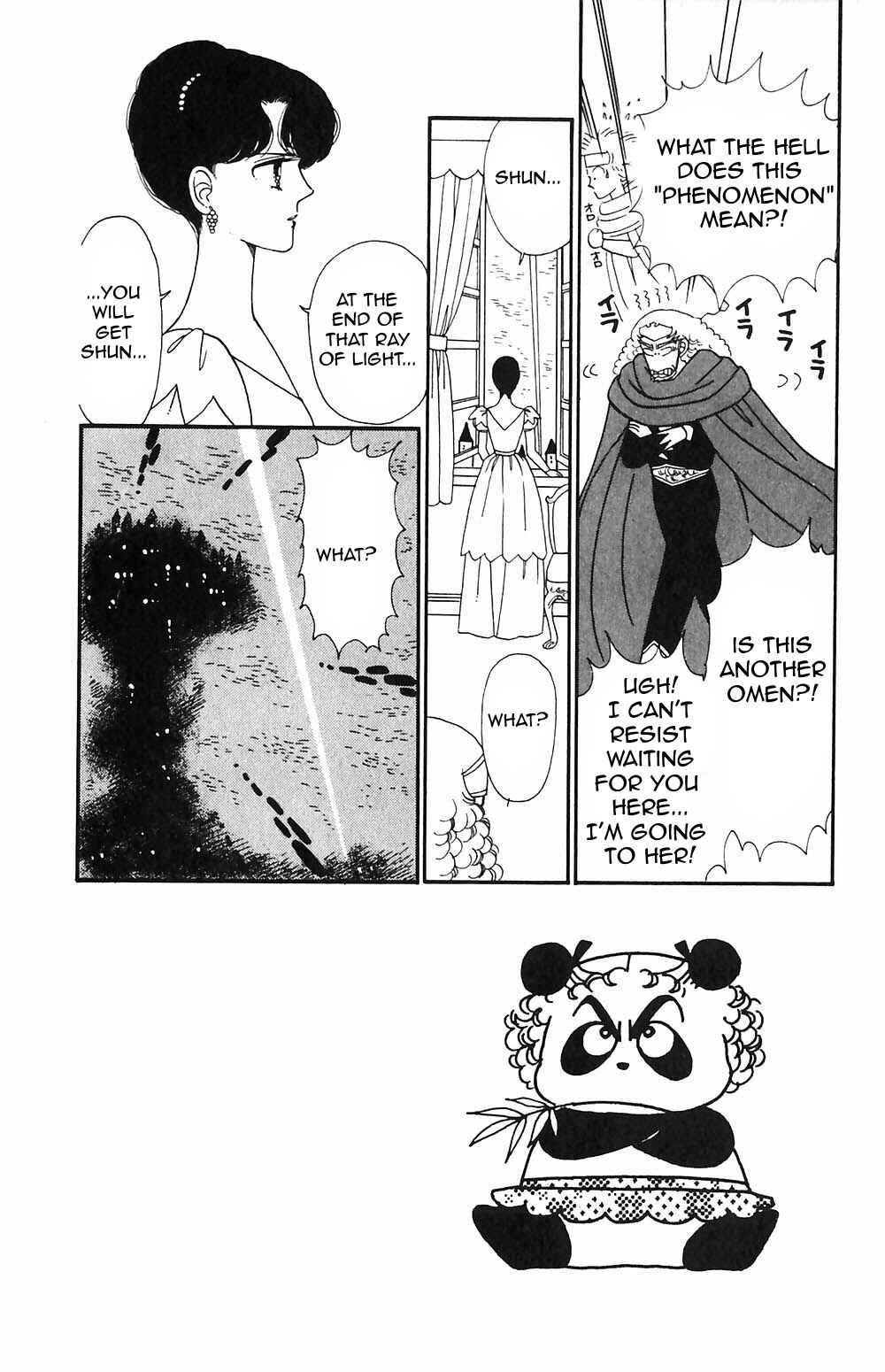 Tokimeki Tonight Chapter 51 - Page 1