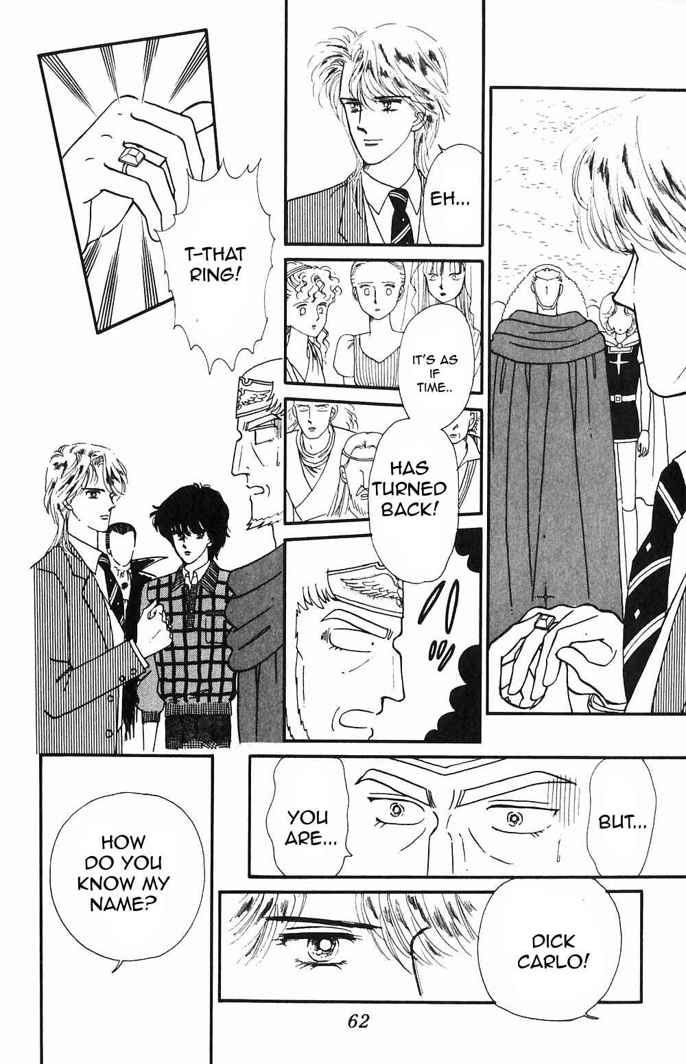 Tokimeki Tonight Chapter 51 - Page 11