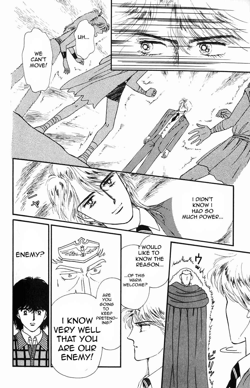 Tokimeki Tonight Chapter 51 - Page 15