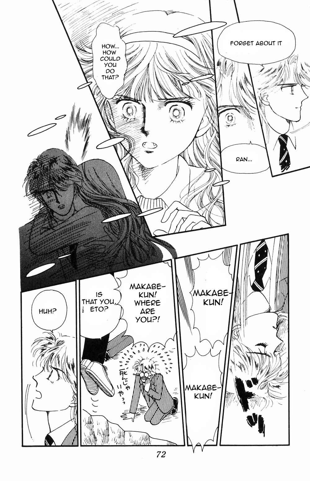 Tokimeki Tonight Chapter 51 - Page 21