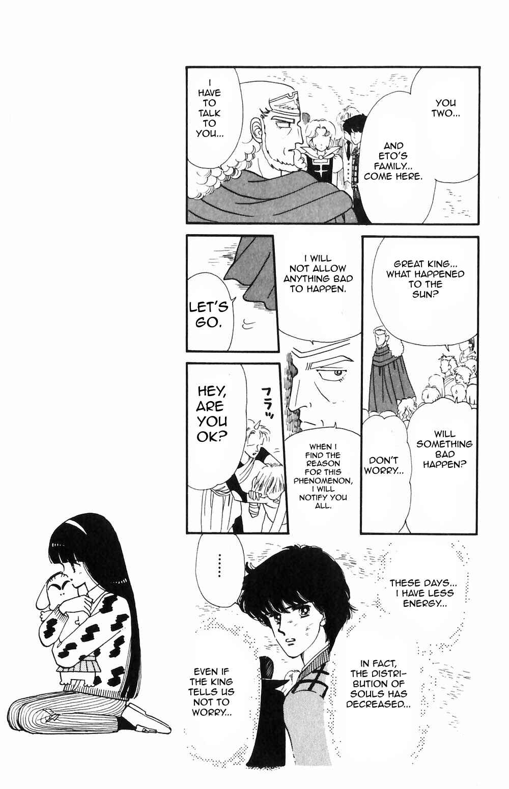 Tokimeki Tonight Chapter 51 - Page 24