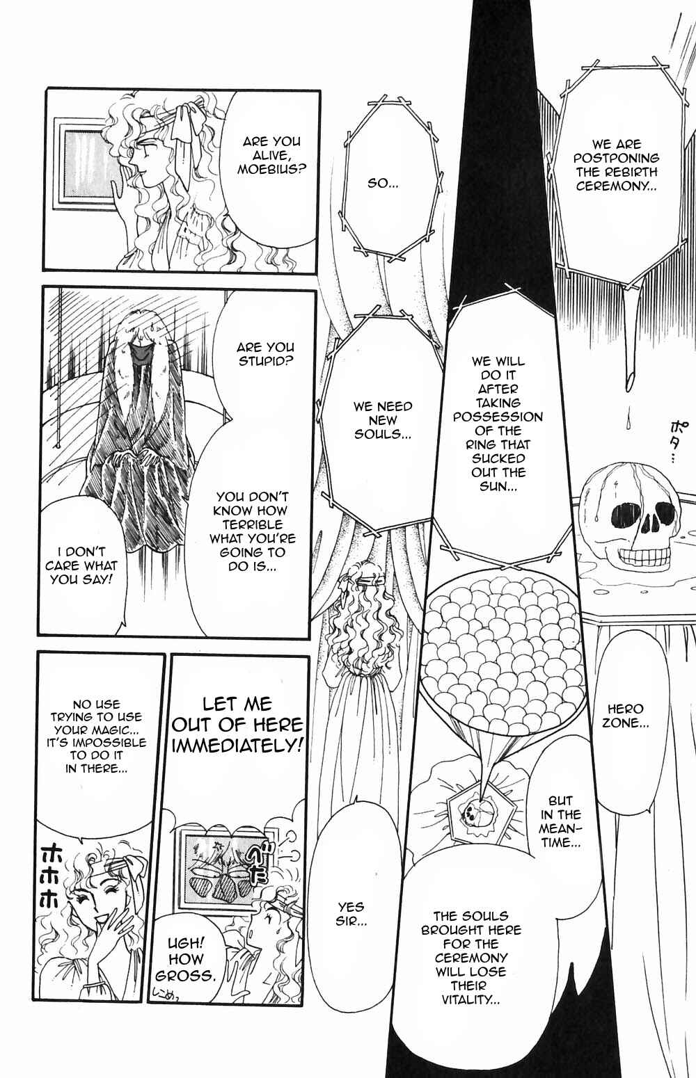 Tokimeki Tonight Chapter 51 - Page 25