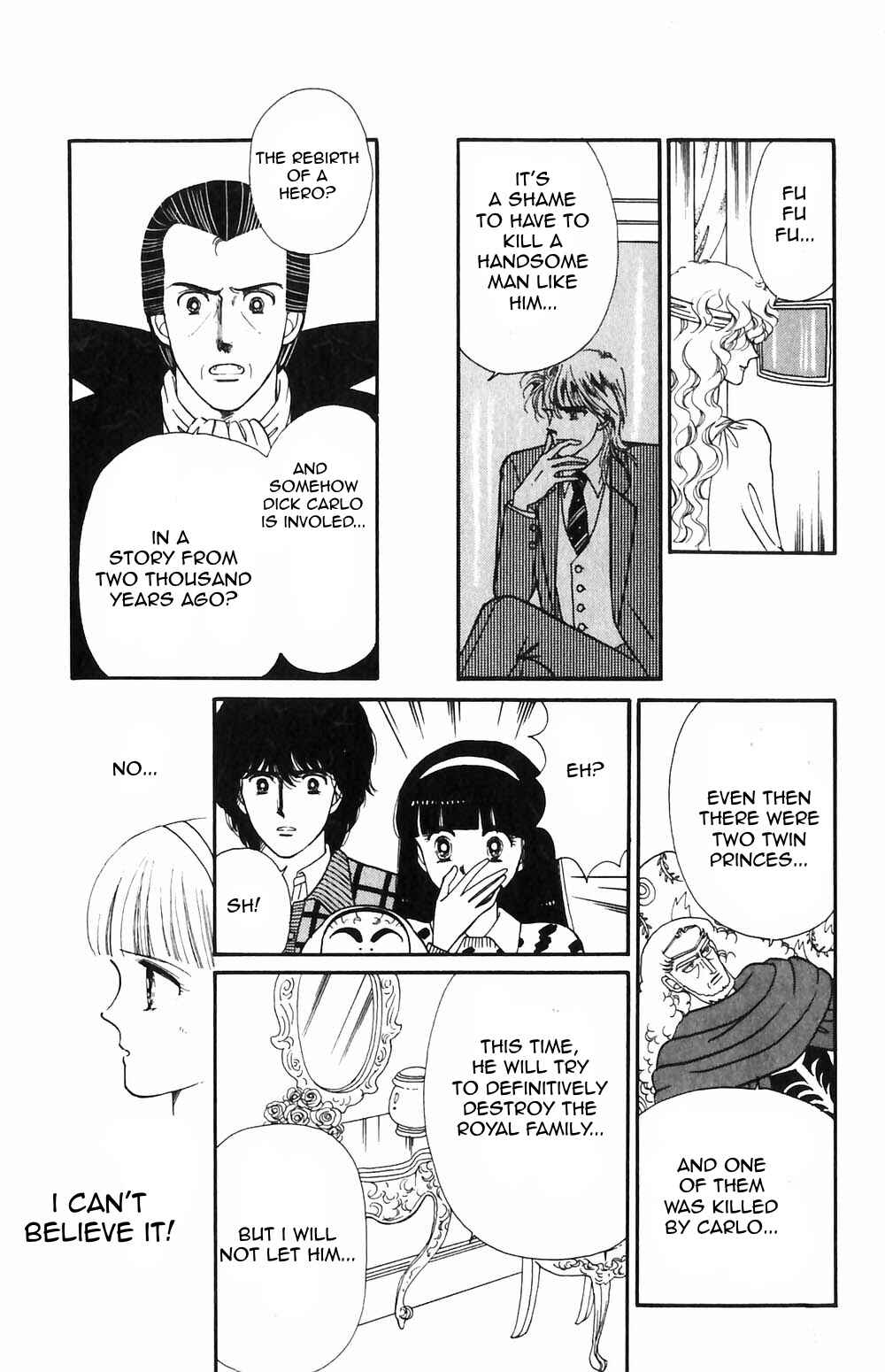 Tokimeki Tonight Chapter 51 - Page 26