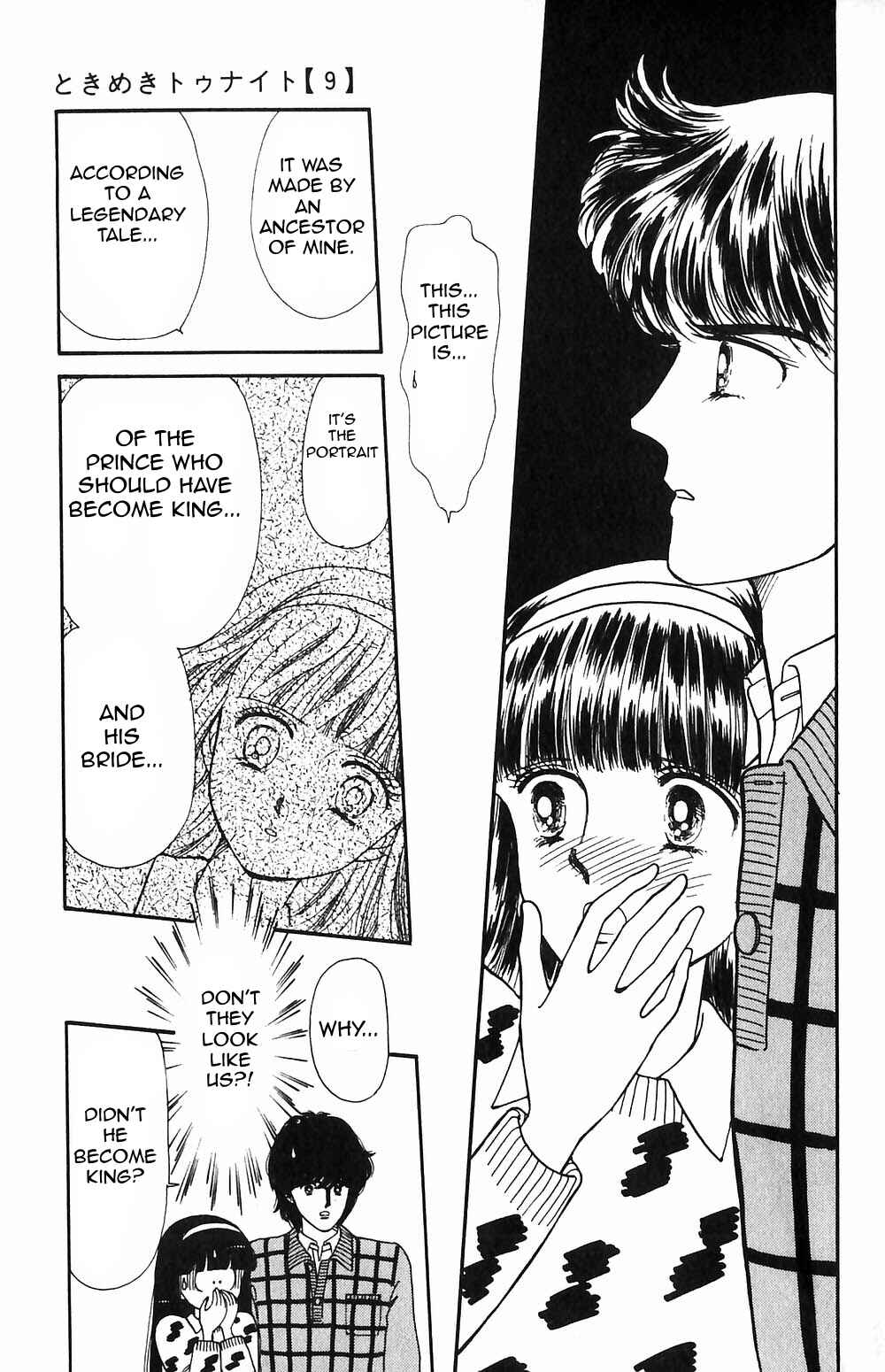 Tokimeki Tonight Chapter 51 - Page 34