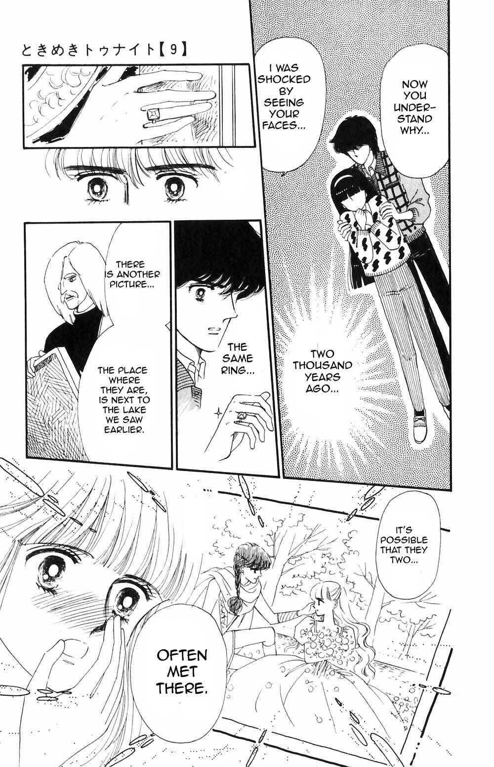 Tokimeki Tonight Chapter 51 - Page 36
