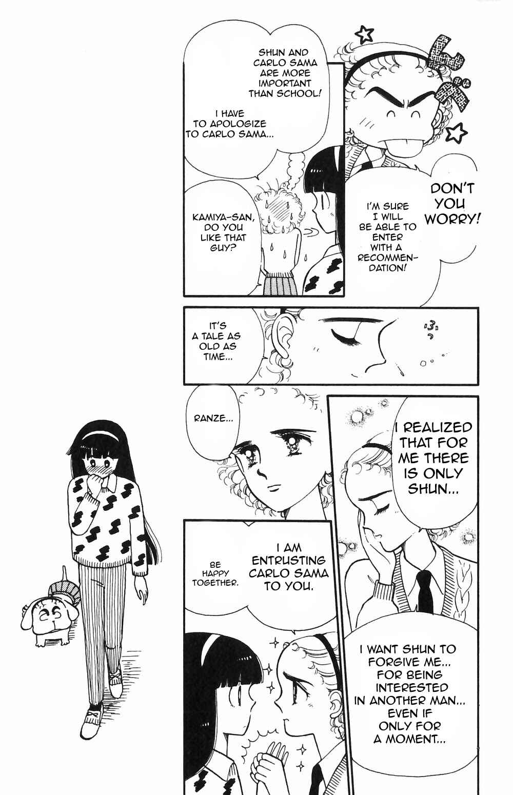 Tokimeki Tonight Chapter 51 - Page 8