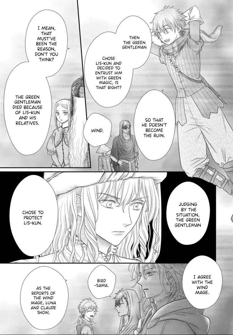 Champignon no Majo Chapter 33 - Page 13