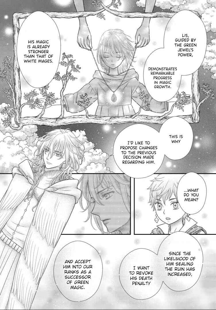Champignon no Majo Chapter 33 - Page 14