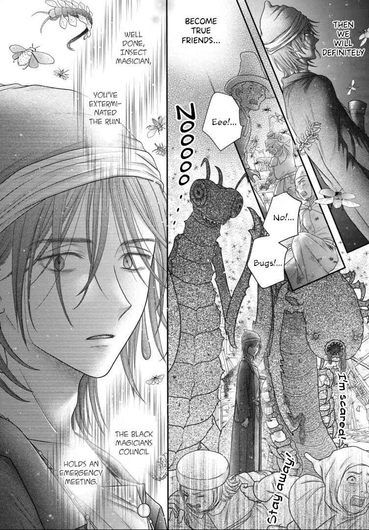 Champignon no Majo Chapter 33 - Page 4