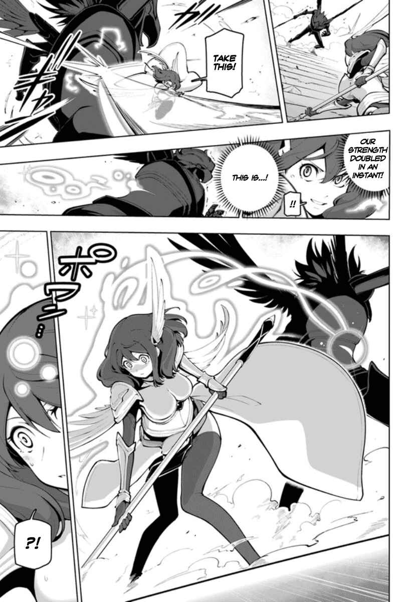 Sekai Saikyou no Kouei ~Meikyuukoku no Shinjin Tansakusha~ Chapter 15.2 - Page 6