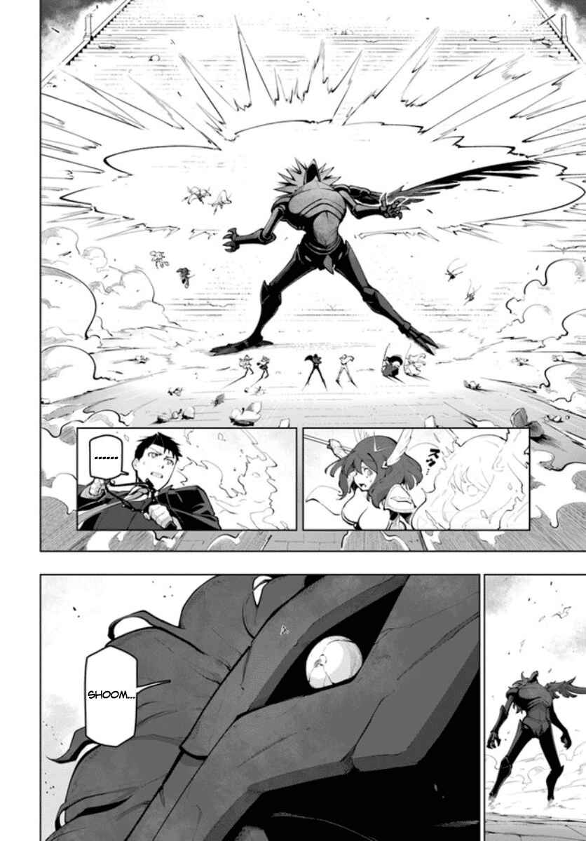 Sekai Saikyou no Kouei ~Meikyuukoku no Shinjin Tansakusha~ Chapter 15.2 - Page 26