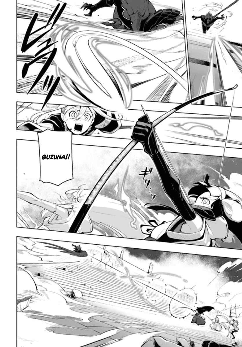 Sekai Saikyou no Kouei ~Meikyuukoku no Shinjin Tansakusha~ Chapter 15.2 - Page 15