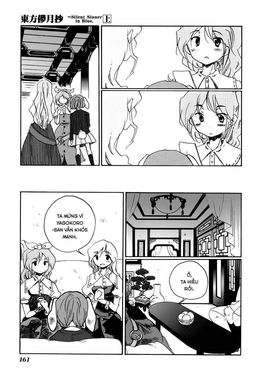 Touhou Bougetsushou ~ Silent Sinner in Blue. Chapter 7 - Page 13