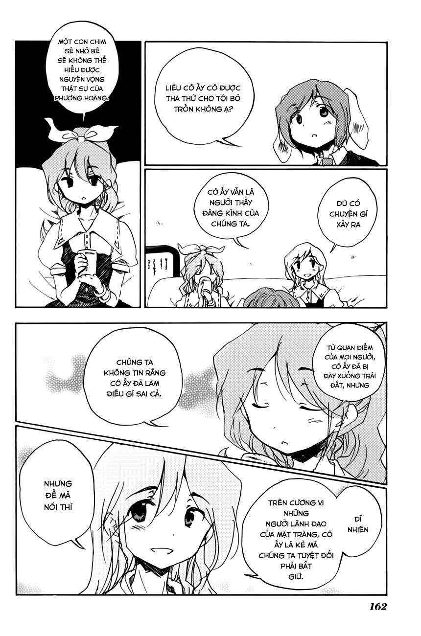 Touhou Bougetsushou ~ Silent Sinner in Blue. Chapter 7 - Page 14