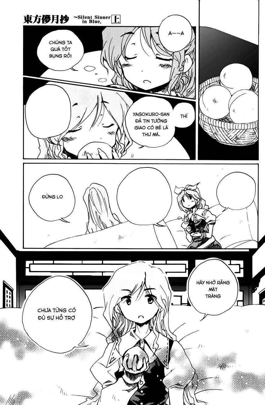 Touhou Bougetsushou ~ Silent Sinner in Blue. Chapter 7 - Page 19